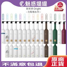 OLIGHT Seeker 4 3100流明 400米 高亮遠射手電筒 側按鍵 電量顯示 Type-C充電 歷史價格詳細信息