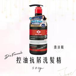 第三代精益管流利貨架倉儲先進先出貨架滑軌架鋁合金線棒物料架 歷史價格詳細信息