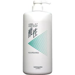 ＊微風小舖＊LebeL IAU 精華保濕油 / 保濕乳 100ml~可超取付款 可刷卡 歷史價格詳細信息