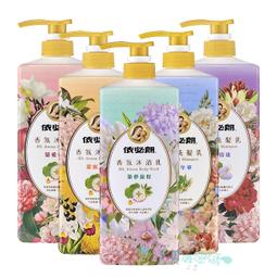 依麗美酒店賓館浴室衛生間家用幹發器幹膚器掛牆壁掛式電吹風機 歷史價格詳細信息