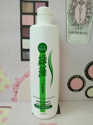 年輕貴族 綠藻????極鍍滑順鍍膜式洗髮精+極度滑順IT鍍膜護髮????各1000ml 現貨????正品公司貨 綠藻極 歷史價格詳細信息