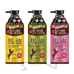 舒妃馬油強效保濕柔潤洗髮精650ml 歷史價格詳細信息