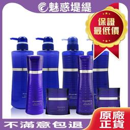 【魅惑堤緹】Milbon 哥德式 生命果油 輕果油 MS LS GS GE 免沖洗 120ml 粗硬細軟髮 #公司貨 歷史價格詳細信息