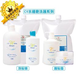 ???? 六星沙龍級????Dusa 度莎 EGF修護因子 100ml 台灣公司貨 ????正品 DUSA 歷史價格詳細信息