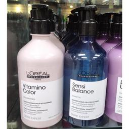 LOREAL萊雅 絲漾博黃金賦活藜麥髮膜500ml (New Arrival) 歷史價格詳細信息