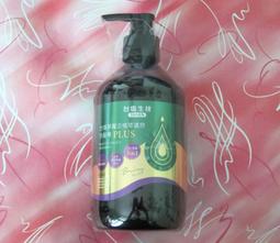 【台鹽生技】黑魔法植萃還原洗髮精(500ml/瓶)+蓓舒美深層護髮素(180g/條) 歷史價格詳細信息