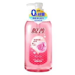 (脫普系列一單限5)脫普 柔順滋養潤髮乳 摩洛哥堅果油800ml 歷史價格詳細信息