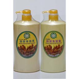 南王沐浴皂 美肌皂 香皂 5入/組 (規格可選) 歷史價格詳細信息