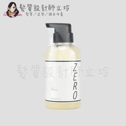 立坽『洗髮精』威傑士公司貨 WAJASS 薄荷洗髮精1000ml PF LH01 歷史價格詳細信息