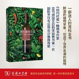 世界名画的疯狂创意冰箱贴梵高珍珠耳环少女蒙娜丽莎树脂性贴~清倉 歷史價格詳細信息