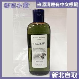 PAUL MITCHELL肯邦  1號 / 3號/ 浦意 / 乖寶寶 / 護色 洗髮精 1000ml - 多款任選 歷史價格詳細信息