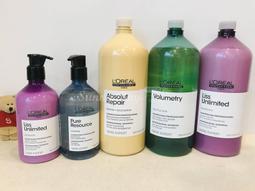 現貨L'OREAL [歐萊雅巴黎] 夢幻長度修復洗髮水 450ml  露天市集  全台最大的網路購物市集  露天市集 歷史價格詳細信息