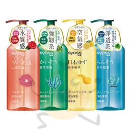 syoss絲蘊 極致透感染髮系列 A01霧感冷灰 歷史價格詳細信息