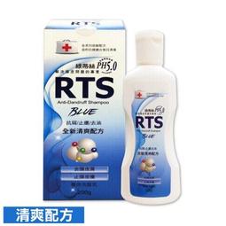 《綠蒂》髮圈髮圈皮筋女皮套頭飾髮圈高彈力耐用扎頭髮新款扎馬尾 歷史價格詳細信息