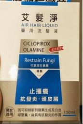 現貨艾梅柏&middot;希爾德電影作品藍光畫質全集收藏版  64G正品U盤 歷史價格詳細信息