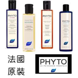 PHYTO髮朵 聰明平衡能量洗髮精(250ml) 4入特惠組 歷史價格詳細信息