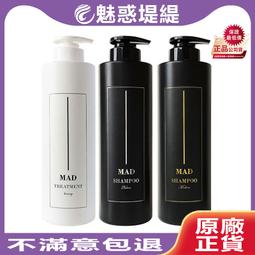 【魅惑堤緹????】FIOLE 瀧川 綻放 根本 雙氧乳 2000ml 雙氧水 全%數 雙氧乳 上色水 染膏 染髮 染劑 歷史價格詳細信息