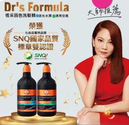 空氣感波浪造型 愛心海綿髮捲髮超值18入-贈絨質大腸髮圈kiret 歷史價格詳細信息