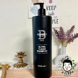 TIGI BED HEAD 純淨男孩洗髮精 750ml 歷史價格詳細信息
