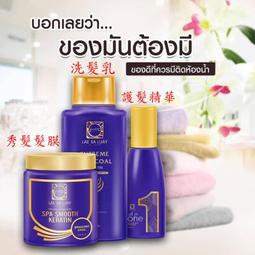 QR+防蟎抗菌清除腸病毒洗衣精2KG(瓶)[買1送1][下單1出貨2] 歷史價格詳細信息