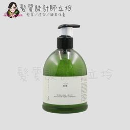 FIOLE 一日之計 日出花語 護髮乳(500ml) 【小三美日】DS012867 歷史價格詳細信息