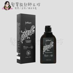 【HS02流行白】精緻多功能高壓超細噴霧瓶(300ml) 歷史價格詳細信息
