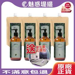 Adela 愛德拉 頭皮保養調理 微分子礦物泥 1000ml 補充包 沖洗式 頭皮護理 歷史價格詳細信息