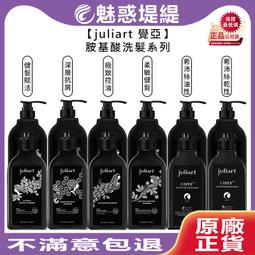 【魅惑堤緹????】juliart 覺亞 義大利 tek 純原木魔髮梳組 糖衣魔法梳組 寬齒梳 糖衣梳 長扁梳 氣墊梳 歷史價格詳細信息