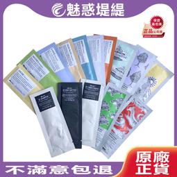 Davines 特芬莉 達芬尼斯 東方美人油 135ml 免沖洗 護髮 護髮油 歷史價格詳細信息