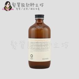 【OWay】髮浴全系列 激活 舒緩 淨化油性/乾性 蓬鬆 蜂蜜保濕 重建 柔順髮浴 950ml(掉髮 控油 抗屑) 歷史價格詳細信息