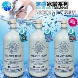 【板橋牛牛團購】形象美盈韌保濕柔順髮膜  滑溜溜順滑免蒸深水炮彈髪膜 護髮素 護髮乳 改善毛躁分叉 歷史價格詳細信息