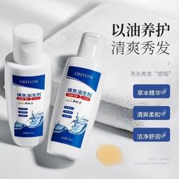【OSIYUN益生菌煙酰胺牙膏】歐絲韻潔淨牙齒牙膏清新口氣牙膏100g 歷史價格詳細信息