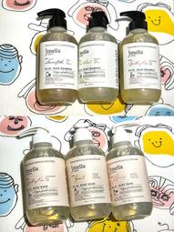 【韓國jmella】香水身體乳 NO.1柑橘香氣 NO.2東方花香 NO.3萊姆&羅勒香 NO.5 玫瑰香檳 500ml 歷史價格詳細信息