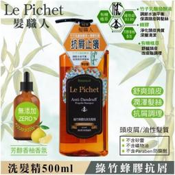 PICTET FINO 手機平板防水套 防水包 可觸控 運動防水袋 通用收納包 歷史價格詳細信息