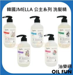 【油樂網】AVEDA 氣墊按摩梳 木質  木頭氣囊梳 氣墊 防靜電 防打結 氣囊梳 按摩頭皮 按摩毛囊梳 歷史價格詳細信息