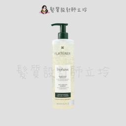 立坽『頭皮調理洗髮精』HEIKIN黑依琦 元氣潔淨露1號1000ml(未染燙適用) HS05 HS06 歷史價格詳細信息