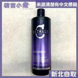 750ml 時尚塑料水瓶帶帶環保便攜創意耐用戶外運動飲水瓶 歷史價格詳細信息