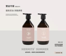 ◆MeTime愛自己◆ Labelle 拉蓓 養生茶包 7種口味任選 歷史價格詳細信息