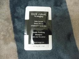 Sisley希思黎 極淨柔潤卸妝潔顏凝霜-頂級珍稀植物油配方 2g/ 2ml 百貨公司專櫃貨旅行用 歷史價格詳細信息