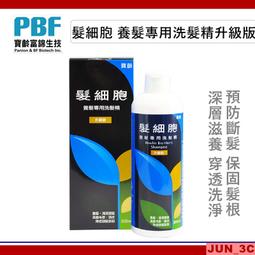 精細升級限定版 附蝕刻片HASEGAWA 長谷川 1/48 日本自衛隊 AH-64E detail-up  #07515 歷史價格詳細信息