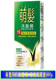 【冇冇有生活館】洗顏專科超微米保濕嫩透卸妝水230ML *下標前請先查詢是否有貨* 歷史價格詳細信息