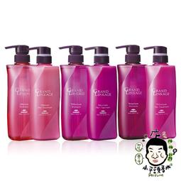 Milbon 哥德式 新 柔漾 護色 500ml 洗髮精 2021新版 正品公司貨(任選1入) 歷史價格詳細信息