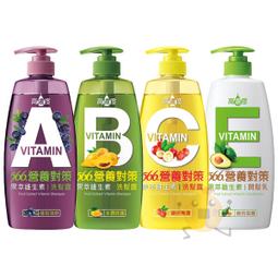 A+維髮健 日間增髮夜間養髮組 (鋸棕櫚養髮液+增髮纖維25g) 歷史價格詳細信息