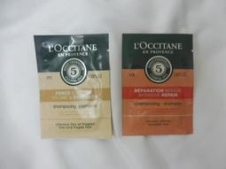 【LOCCITANE 歐舒丹】草本修護洗髮乳 300ml(百貨專櫃貨) 歷史價格詳細信息