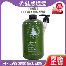 千緹 Chanty 假睫毛 公主 睫毛系列 交叉系列 交叉6-8 《BEAULY倍莉》 送禮 精緻包裝 手工睫毛 新秘 歷史價格詳細信息
