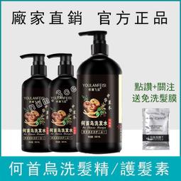 無瀾手作黑檀木絨花發簪禪意荷花 歷史價格詳細信息