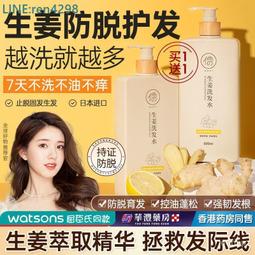 儒意防曬霜乳軍訓必備防水防汗美白隔離50倍防紫外線水潤新品 歷史價格詳細信息