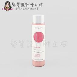 PERMA裝裱拼圖1000片插畫師聯名解壓我嚮往的摩登生活情侶禮物 歷史價格詳細信息