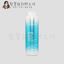 立坽『洗髮精』漢高公司貨 JOICO 水潤悅髮潔髮乳1000ml IH16 歷史價格詳細信息