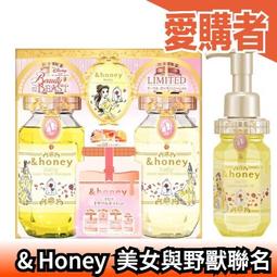 日本馬油深層洗髮精-600ml 歷史價格詳細信息